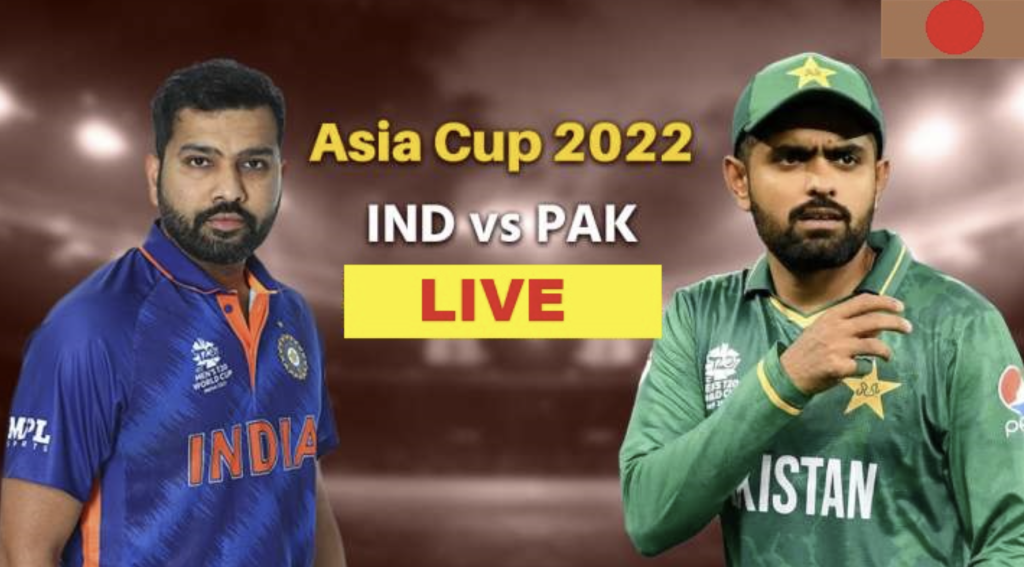 Smartcric India vs Pakistan 2023 Live Match Streaming 